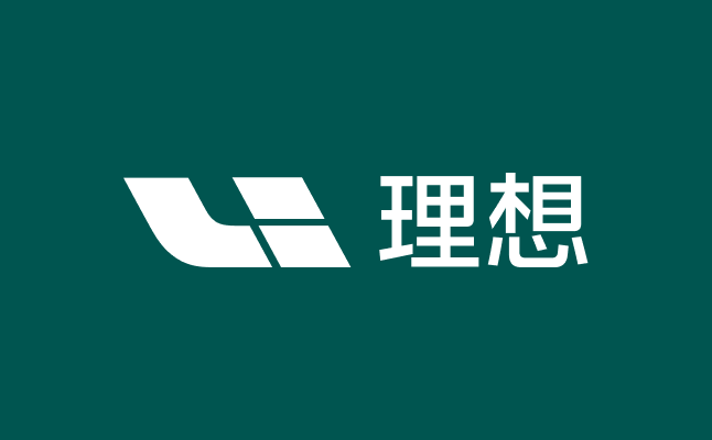 DB厅