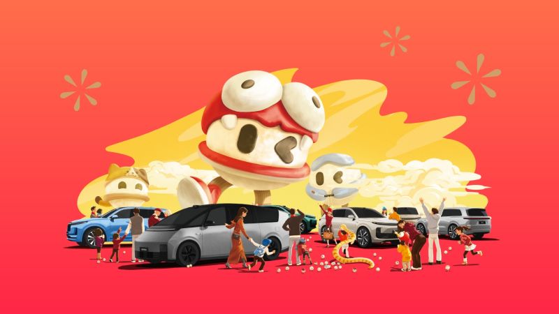 DB厅汽车2024年12月交付58,513辆